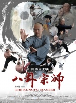 人人干狠狠干